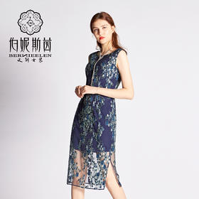 【伯妮斯茵】2S63311--蓝色连衣裙--盛开的杏树--《燃烧的灵魂》