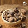 生态段木小花菇干 | 合作生产 *Dried small flower mushrooms from ecological logs| Partner Production 商品缩略图3