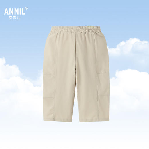男童全腰梭织七分裤夏季新款安奈儿童装EB526167 商品图1