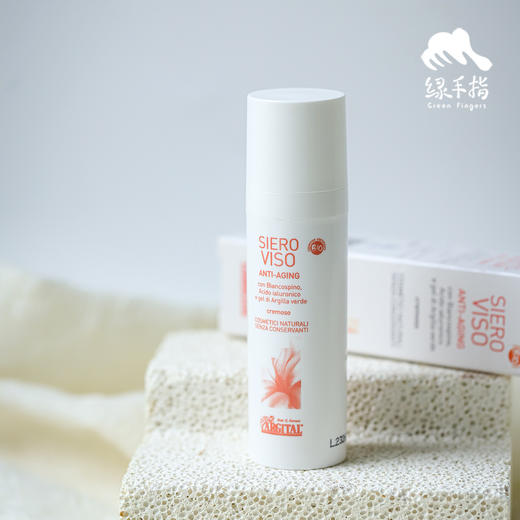 雅琪朵植物玻尿酸精华乳 | 公平贸易*Plant-based hyaluronic acid essence lotion | Fair Trade Items 商品图3