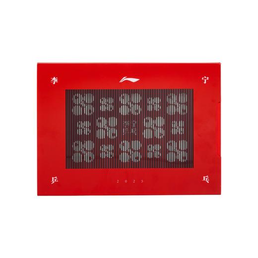 【多哈限定】李宁乒乓球系列王曼昱款多哈世乒赛礼盒AQCV001-3 商品图3