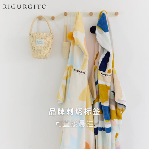 【代发】RIGURGITO儿童浴袍“小小漫游者”系列儿童浴袍纯棉 商品图4