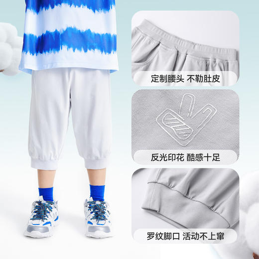 男童全腰针织七分裤夏季新款安奈儿童装EB526156 商品图4