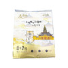 400张8+2包麦尔德天宁寺系列抽纸 商品缩略图0