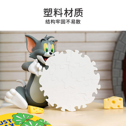 TOi图益-Tom and Jerry-塑料冰箱贴盲盒拼图-猫鼠趣记（拍6发端盒） 商品图2