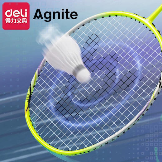 安格耐特FH127高端碳纤维一体羽毛球拍 单拍 商品图4