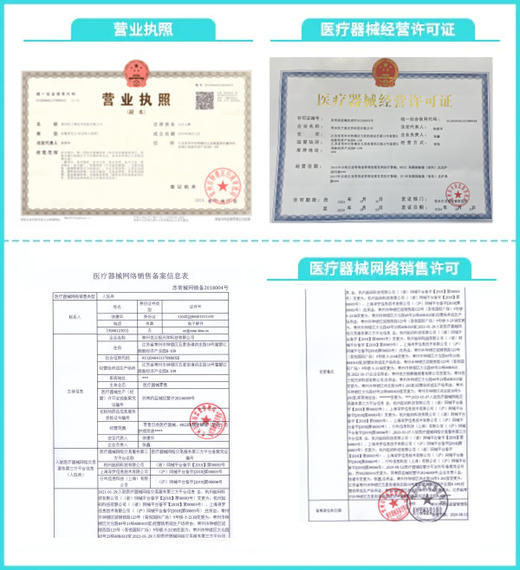 谐美 半年抛 小茉莉棕（14.0 最高1000度） 商品图2