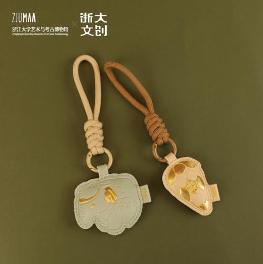 浙江大学艺博馆亚洲文明展皮革包挂 商品图1