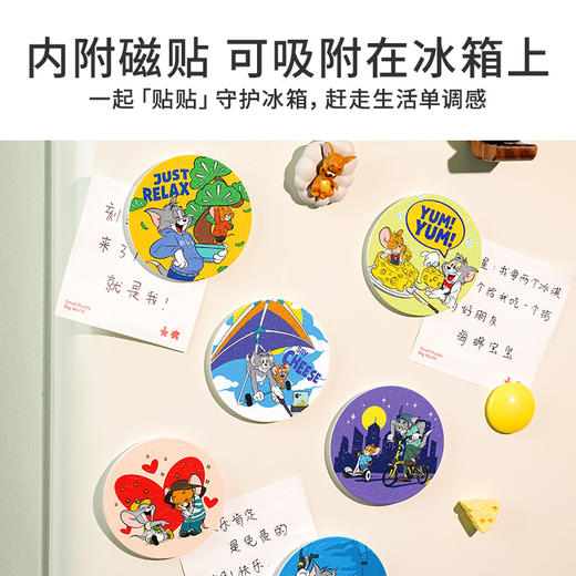 TOi图益-Tom and Jerry-塑料冰箱贴盲盒拼图-猫鼠趣记（拍6发端盒） 商品图1