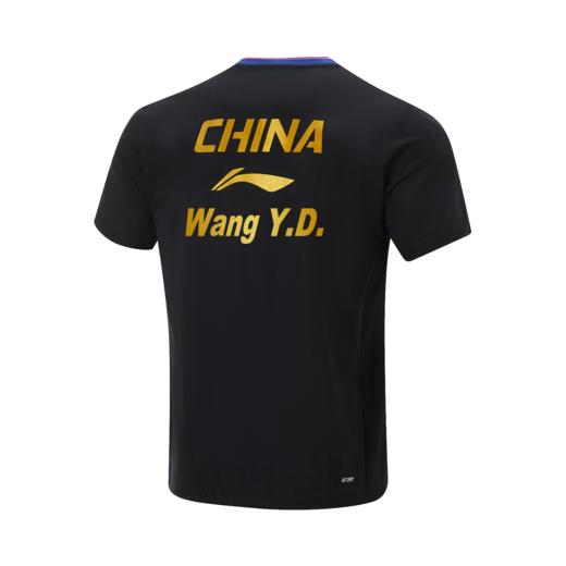 【多哈限定】李宁乒乓球系列王艺迪款多哈世乒赛礼盒AQCV001-7 商品图0