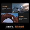 大疆 DJI Mavic 4 Pro  御4Pro三摄旗舰影像航拍机哈苏相机 商品缩略图4