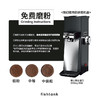 弹琴说爱 浅烘意式拼配咖啡豆 商品缩略图4