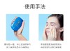 资生堂防晒 商品缩略图4