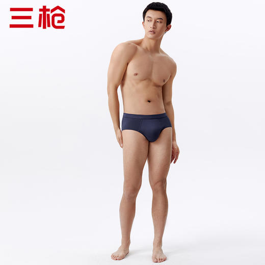 Threegun三枪 【舒木尔】包根男士三角内裤（1条装）-40831B031 商品图1