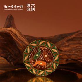 浙大文创×浙江省博物院食在河姆渡转运猪冰箱贴