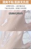 【门店直发】新版怡丽丝尔优悦活颜水乳套装清爽滋润170ml+130ml 商品缩略图4