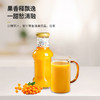 沙棘果汁饮料 商品缩略图0