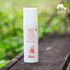 雅琪朵植物玻尿酸精华乳 | 公平贸易*Plant-based hyaluronic acid essence lotion | Fair Trade Items 商品缩略图0