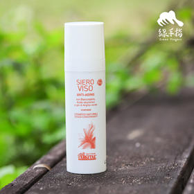 雅琪朵植物玻尿酸精华乳 | 公平贸易*Plant-based hyaluronic acid essence lotion | Fair Trade Items