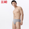 Threegun三枪 【舒木尔】包根男士三角内裤（1条装）-40831B031 商品缩略图6