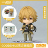 【GSC补款】粘土人 迪诺 家庭教师HITMAN REBORN! 附官方限定特典 商品缩略图0