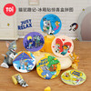 TOi图益-Tom and Jerry-塑料冰箱贴盲盒拼图-猫鼠趣记（拍6发端盒） 商品缩略图0