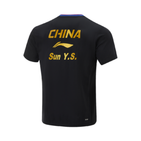 【多哈限定】李宁乒乓球系列孙颖莎款多哈世乒赛礼盒AQCV001-2