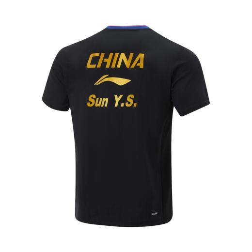 【多哈限定】李宁乒乓球系列孙颖莎款多哈世乒赛礼盒AQCV001-2 商品图0