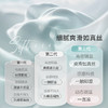 【限时239起】 ibaby×outlast太空科技恒温睡被奇妙家园凉凉被升级款 商品缩略图3