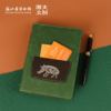 浙大文创×浙江省博物院食在河姆渡手账本 商品缩略图3