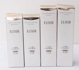 【门店直发】新版怡丽丝尔优悦活颜水乳套装清爽滋润170ml+130ml