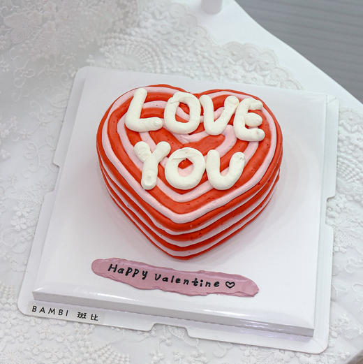 圈圈爱心丨蛋糕 商品图2