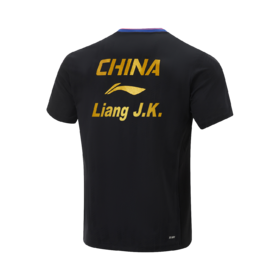 【多哈限定】李宁乒乓球系列梁靖崑款多哈世乒赛礼盒AQCV001-4