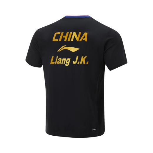 【多哈限定】李宁乒乓球系列梁靖崑款多哈世乒赛礼盒AQCV001-4 商品图0