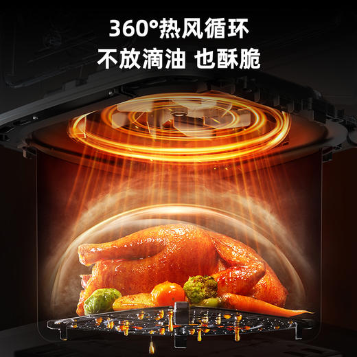 大宇 空气炸锅K11 5L大容量 一锅多用 满足一家日常料理 72小时发货 商品图5