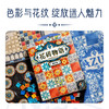 【一刻馆】花砖旅行版 多人聚会便携桌游高颜值类桌面棋类游戏 商品缩略图3