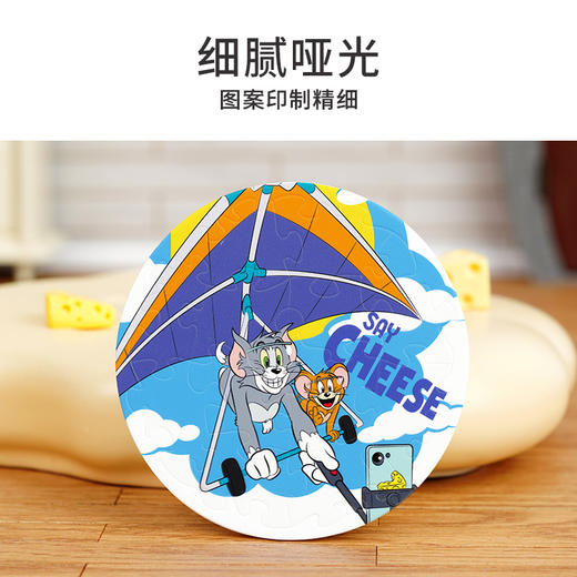 TOi图益-Tom and Jerry-塑料冰箱贴盲盒拼图-猫鼠趣记（拍6发端盒） 商品图4