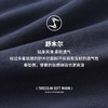 Threegun三枪 【舒木尔】包根男士三角内裤（1条装）-40831B031 商品缩略图12