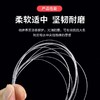 江左纤影高品质路亚碳线前导线 商品缩略图1
