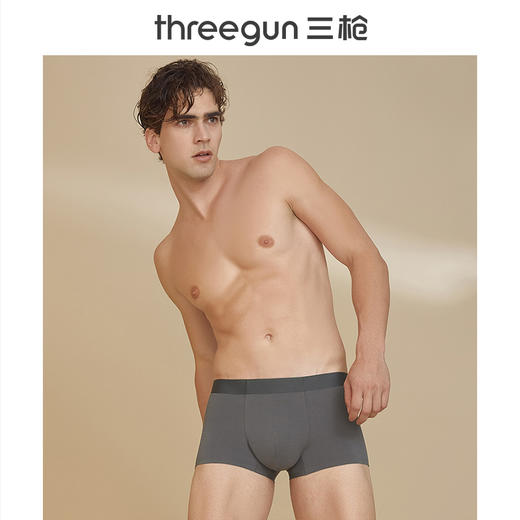 Threegun三枪 【洁柔棉】男士无痕平角短裤四角内裤（1条装）-50683B031 商品图3