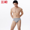 Threegun三枪 【舒木尔】包根男士三角内裤（1条装）-40831B031 商品缩略图4