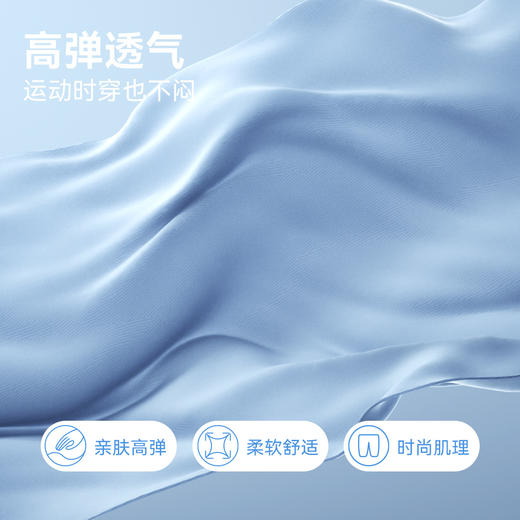 男女童全腰针织单裤夏季新款安奈儿童装EM526160 商品图3