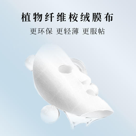 安科丽重组胶原蛋白舒护贴5片/盒 商品图2