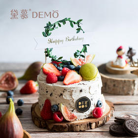 [ 现货 ] 5英寸 森林茶话·海盐奥利奥水果蛋糕