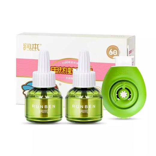 润本0.6%电热蚊香液45ml（2+1） 商品图5