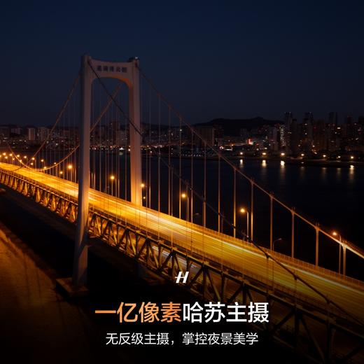 大疆 DJI Mavic 4 Pro  御4Pro三摄旗舰影像航拍机哈苏相机 商品图3