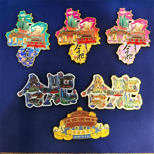 三介文创金属冰箱贴系列 商品图0