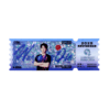 【多哈限定】李宁乒乓球系列王楚钦款流沙球票AQAV059-2 商品缩略图0