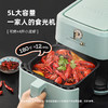 大宇 空气炸锅K11 5L大容量 一锅多用 满足一家日常料理 72小时发货 商品缩略图2