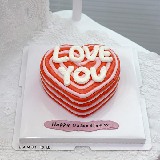 圈圈爱心丨蛋糕 商品图1